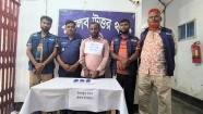 মতলব উত্তর থানা পুলিশ কর্তৃক  ইয়াবাসহ ১ মাদক ব্যবসায়ী গ্রেফতার