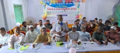 বলাখাল মকবুল আহমেদ ডিগ্রি কলেজে এইচএসসি পরীক্ষার্থীদের বিদায় সংবর্ধনা