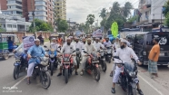 ফ্যাসিবাদমুক্ত রাষ্ট্র গঠনে ২৮ জুনের মহাসমাবেশ গুরুত্বপূর্ণ ভূমিকা রাখবে ------হাফেজ মাওলানা মুহাম্মদ মাকসুদুর রহমান