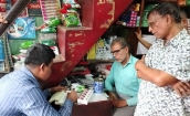 পাঁচটি ব্যবসা প্রতিষ্ঠানকে  জরিমানা