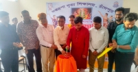 হাজীগঞ্জে সপ্তরূপা নৃত্য শিক্ষালয়ের শাখা উদ্বোধন