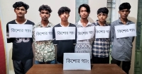 পুরাণবাজার থেকে কিশোর গ্যাংয়ের ৬ সদস্য গ্রেপ্তার