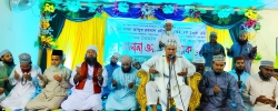 আহলে সুন্নাত এবং হক তরীকা পন্থীদের ঐক্যবদ্ধ থাকতে হবে  ........... মুফতি কাজী আব্দুল ওয়াজেদ