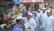 ইসলামী আন্দোলনের এই মহাসমাবেশ হবে স্মরণকালের সর্ববৃহৎ মহাসমাবেশ