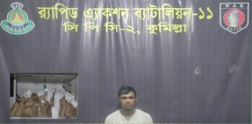 কুমিল্লায় র্যাবের বিশেষ অভিযানে বিপুল পরিমাণ ভারতীয় শাড়ি ও লেহেঙ্গাসহ চোরাকারবারি গ্রেফতার