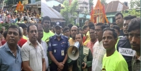 এই উৎসব ঐক্য এবং সম্প্রীতির উৎসব