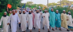 চাঁদপুর থেকে দুটি লঞ্চ, শতাধিক বাস ও মাইক্রো নিয়ে মহাসমাবেশে যোগ দেবে ইসলামী আন্দোলন চাঁদপুর জেলা শাখা