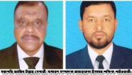 হাইমচর উপজেলা বিএনপির ১০১ সদস্যের পূর্ণাঙ্গ কমিটি ঘোষণা