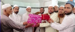 কচুয়া সাব রেজিস্ট্রি অফিস জামে মসজিদের খতিবের বিদায় সংবর্ধনা