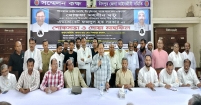 গণফোরাম  করে কেউ কখনো দেশ থেকে পালিয়ে যায়নি