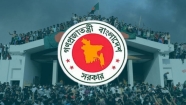 ১৬ জুলাই ‘জুলাই শহীদ দিবস’ ও ৫ আগস্ট ‘গণঅভ্যুত্থান দিবস’