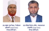 চাঁদপুর রোটারী ক্লাবের  নূতন কমিটি গঠন