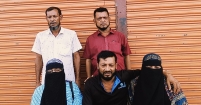মতলবে দিনমজুরকে পিটিয়ে আহত করলেন বিএনপি নেতা