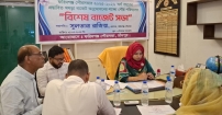 পৌরবাসীর সহায়তা পেলে জীবনমানের দ্রুত উন্নয়ন ঘটবে