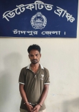 ডিবি পুলিশের হাতে মাদকসহ মাদক ব্যবসায়ী গ্রেফতার