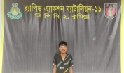 র‌্যাবের অভিযানে ১০ কেজি গাঁজাসহ মাদক ব্যবসায়ী গ্রেফতার