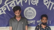 যৌথ অভিযানে  ফরিদগঞ্জে শীর্ষ দু মাদক ব্যবসায়ী গ্রেফতার