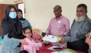 উদয়ন শিশু বিদ্যালয়ে কিন্ডারগার্টেন অ্যাসোসিয়েশনের বৃত্তি সনদ ও অর্থ বিতরণ