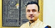প্রবাসীকণ্ঠের অভিযাত্রা অব্যাহত থাকুক