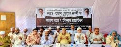 অ্যাড. তাহের হোসেন রুশদীর ৭ম মৃত্যুবার্ষিকী পালিত