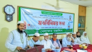 চাঁদপুর-৩ আসনে তোফায়েল আহমদকে প্রার্থী ঘোষণা