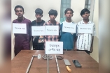 বাবুরহাট থেকে দেশীয় অস্ত্রসহ   ৫ কিশোর গ্যাং সদস্য আটক