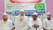 আগামী জাতীয় নির্বাচনে এ দেশের জনগণ ইসলামী দলগুলোর বিজয় দেখতে চায়   ঃ শায়খুল হাদীস আল্লামা হাবিবুল্লাহ মিয়াজী