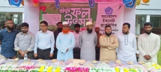 কচুয়ায় পলিটেকনিক ইনস্টিটিউটে  ইসলামী ছাত্রশিবিরের  ফল উৎসব