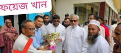 রূপসা দক্ষিণ ইউনিয়ন যুবদলের কমিটি নিয়ে সামাজিক যোগাযোগ মাধ্যমে  তোলপাড়