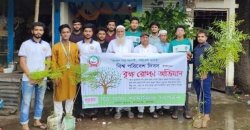 স্বপ্ন ছায়ার সবুজ স্বপ্ন : ৫ম বর্ষপূর্তিতে মিলাদ ও গাছের উৎসব