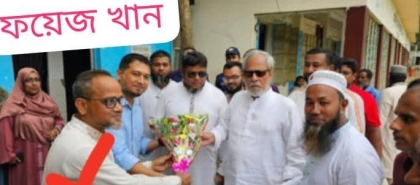 রূপসা দক্ষিণ ইউনিয়ন যুবদলের কমিটি নিয়ে সামাজিক যোগাযোগ মাধ্যমে  তোলপাড়