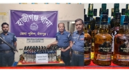 ছয় লাখ টাকার  বিদেশী মদের ১২৬ বোতল জব্দ