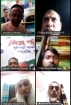 দলের যে কোনো সিদ্ধান্তের প্রতি সবাইকে ঐক্যবদ্ধ থাকতে হবে — বিএনপির আন্তর্জাতিক বিষয়ক সম্পাদক আনোয়ার হোসেন খোকন