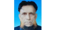 চাঁদপুরের সুপরিচিত ক্রীড়াবিদ ও ক্রীড়া সংগঠক আনোয়ার মাঝি