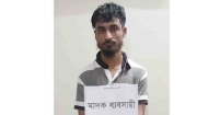 শাহরাস্তিতে যৌথবাহিনীর অভিযানে তালিকাভুক্ত মাদক ব্যবসায়ী আটক