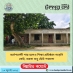 অর্ধশতাব্দী পার হলেও শিক্ষা প্রতিষ্ঠান গড়েনি কেউ, ভরসা শুধু হেঁটে পথচলা