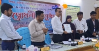 কারিগরি শিক্ষার মাধ্যমে দক্ষ মানবসম্পদ তৈরি করে   বাংলাদেশকে উন্নত রাষ্ট্র হিসেবে গড়ে তোলা সম্ভব