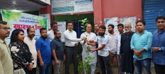 ফ্রি মেডিকেল ক্যাম্প, বৃক্ষরোপণ ও গাছের চারা বিতরণ