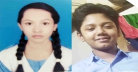 জমজ ভাই-বোনের এসএসসিতে সাফল্য!