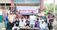 মতলব উত্তরে চাঁদাবাজি, দখলবাজি ও মব সৃষ্টিকারীদের বিরুদ্ধে সংবাদ সম্মেলন