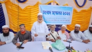 কচুয়ায় মিথ্যা মামলায় অব্যাহতি পাওয়া  খেলাফত মজলিস নেতার সংবাদ সম্মেলন