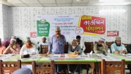শাহরাস্তি উপজেলা ছাত্রসেনার  কাউন্সিল সম্পন্ন