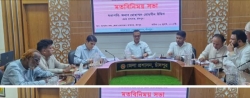 ছাত্র-জনতার গণঅভ্যুত্থান দিবস সংক্রান্ত  আয়োজনে সাংবাদিকরা সক্রিয় ভূমিকা পালন করবেন ----------জেলা প্রশাসক মোহাম্মদ মোহসীন উদ্দিন