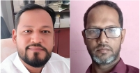 জেলা প্রাথমিক শিক্ষক সমিতির নূতন নেতৃত্বকে অভিনন্দন
