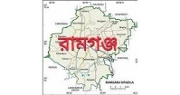 বন্যা ও জলাবদ্ধতা থেকে রক্ষায় রামগঞ্জ উপজেলা প্রশাসনের  খাল পরিষ্কার