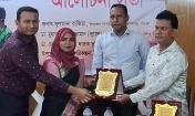 দেশের আর্থ সামাজিক প্রেক্ষাপটে পরিবার পরিকল্পনা বিভাগের কর্মকর্তা ও কর্মীদের অনেক ভূমিকা রয়েছে