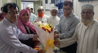 কচুয়া সরকারি ডিগ্রি কলেজে  অধ্যক্ষের বিদায়-বরণ
