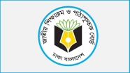 ‘জুলাই অভ্যুত্থান’ মাধ্যমিকের পাঠ্যবইয়ে যুক্ত হচ্ছে