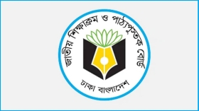‘জুলাই অভ্যুত্থান’ মাধ্যমিকের পাঠ্যবইয়ে যুক্ত হচ্ছে