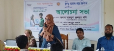পরিকল্পিত পরিবার একটি সুখী ও সমৃদ্ধ জাতি গঠনের অন্যতম পূর্বশর্ত : ইউএনও মাহমুদা কুলসুম মনি
